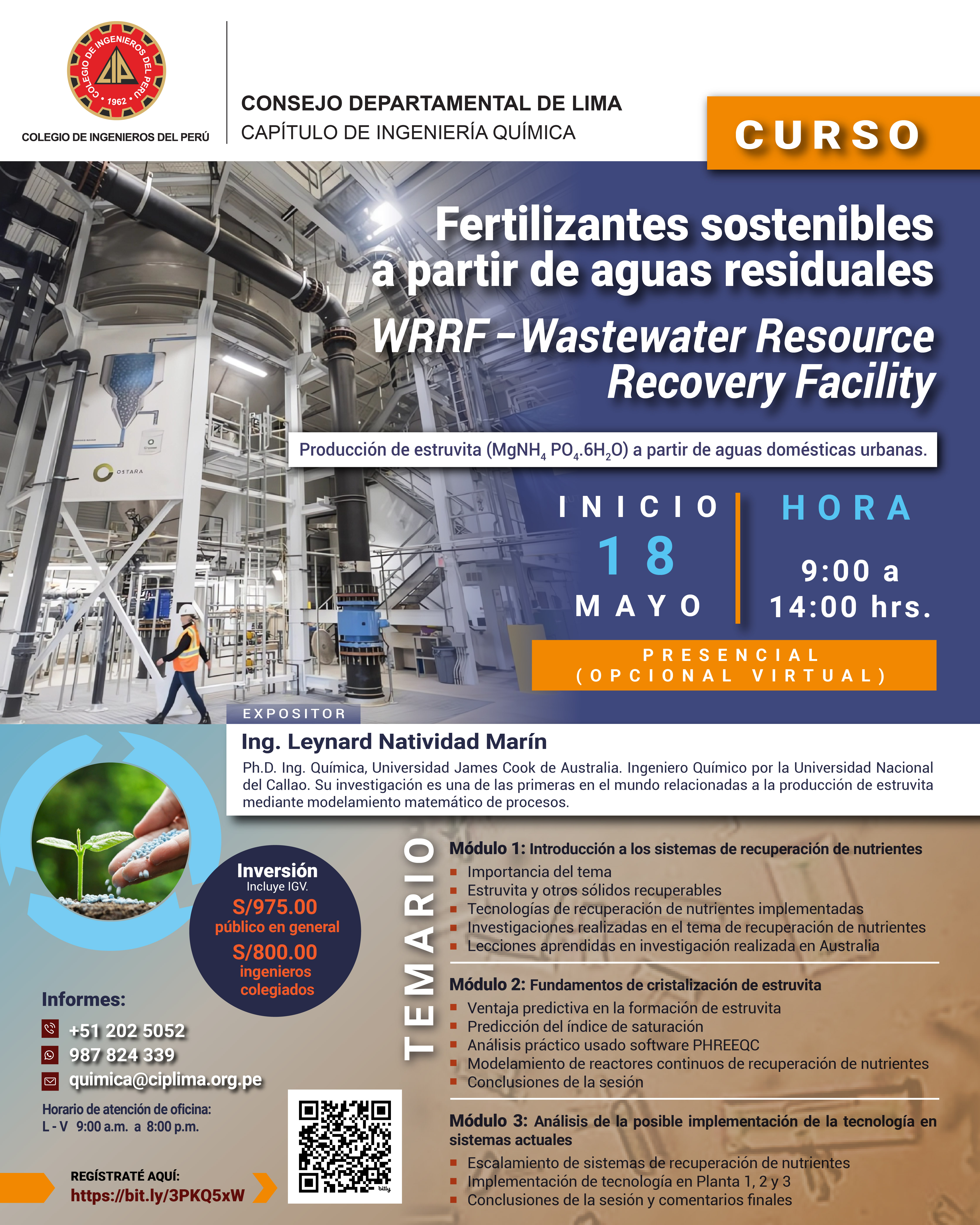 Fertilizantes sostenibles a partir de aguas residuales. WRRF – Wastewater Resource Recovery Facility